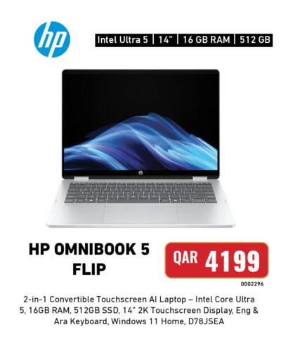available at Digital Zone Trading in Qatar - Al Daayen