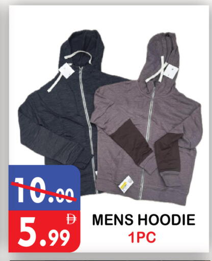 available at United Hypermarket in UAE - Dubai