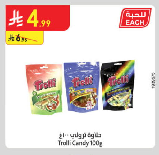 Watermelon available at Danube in KSA, Saudi Arabia, Saudi - Buraidah