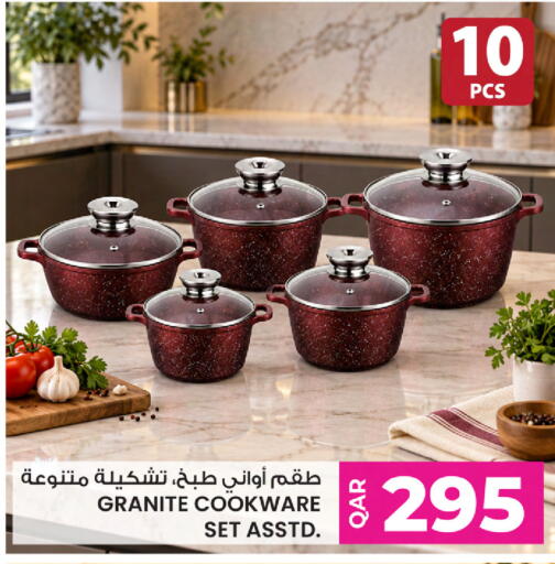 available at أنصار جاليري in قطر - الضعاين