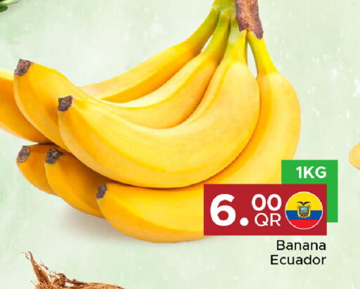 Banana from Ecuador available at Family Food Centre in Qatar - Al Wakra