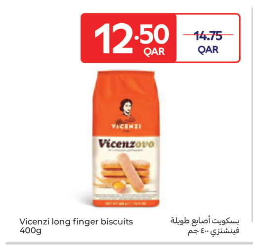 available at Carrefour in Qatar - Al Daayen