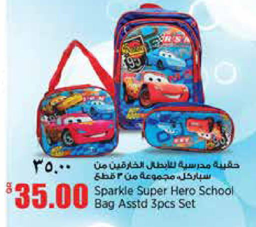 available at New Indian Supermarket in Qatar - Al Daayen