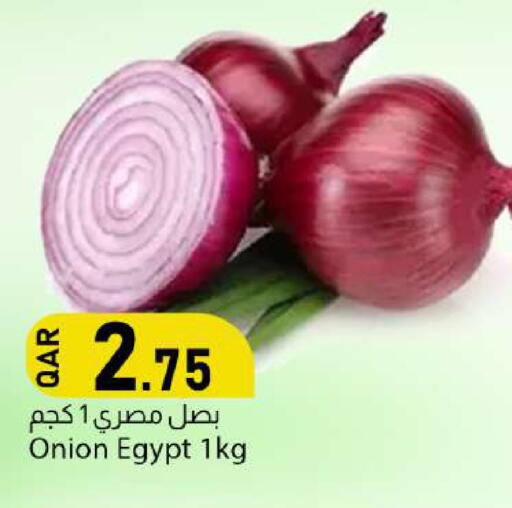 Onion from Egypt available at Dana Market in Qatar - Doha