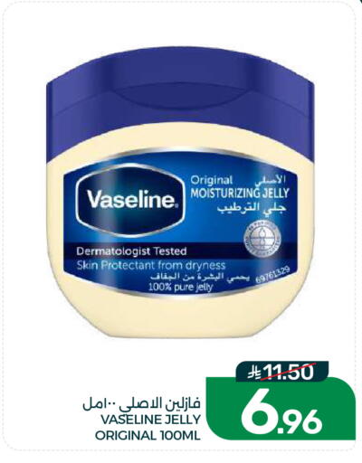available at  مـزايــا in مملكة العربية السعودية, السعودية, سعودية - المنطقة الشرقية