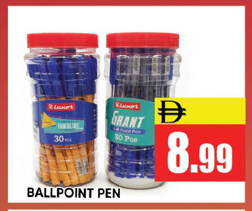 available at ليبتس هايبرماركت in الإمارات العربية المتحدة , الامارات - رَأْس ٱلْخَيْمَة