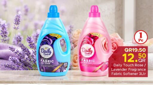 available at Family Food Centre in Qatar - Umm Salal