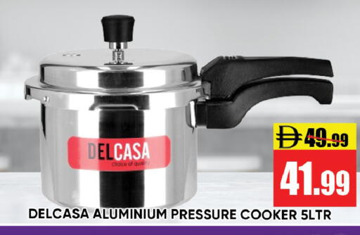 available at ليبتس هايبرماركت in الإمارات العربية المتحدة , الامارات - رَأْس ٱلْخَيْمَة