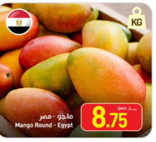 Mango from Egypt available at SPAR in Qatar - Al Khor