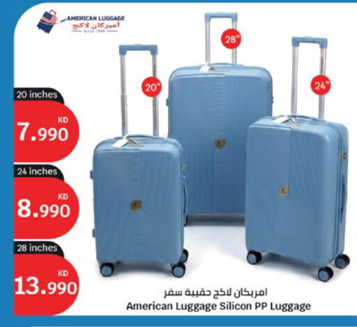 available at City Hypermarket in Kuwait - Jahra Governorate