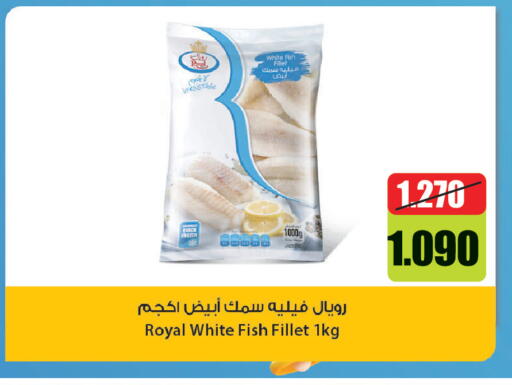 available at Lulu Hypermarket  in Kuwait - Jahra Governorate
