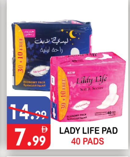 available at United Hypermarket in UAE - Dubai