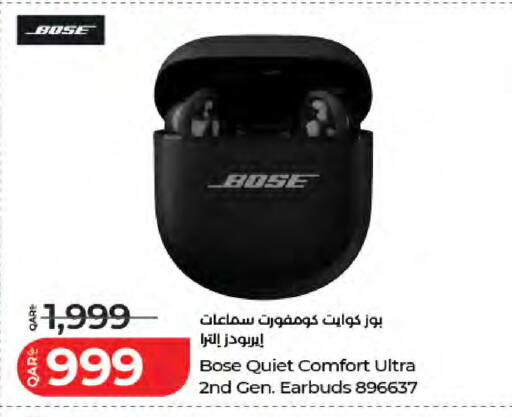 available at لولو هايبرماركت in قطر - الوكرة