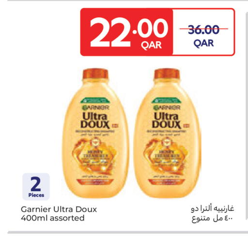 available at Carrefour in Qatar - Al Daayen