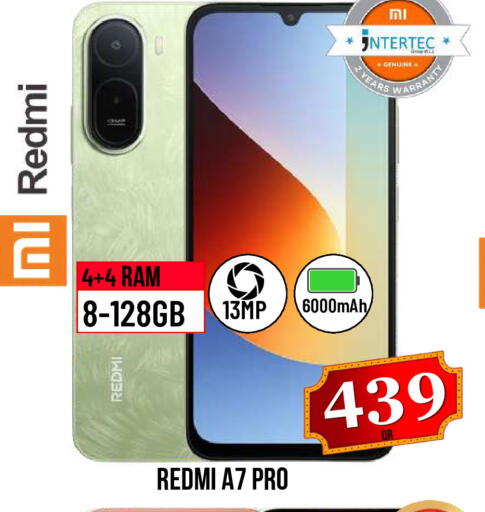 available at Dubai Shopping Center in Qatar - Al Wakra