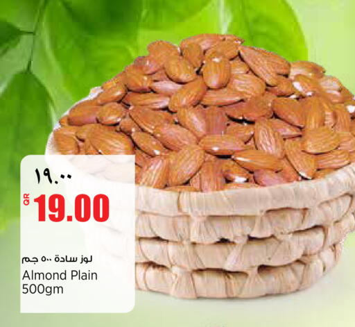 available at ريتيل مارت in قطر - الضعاين