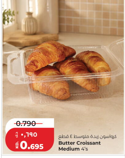 available at Lulu Hypermarket  in Kuwait - Jahra Governorate