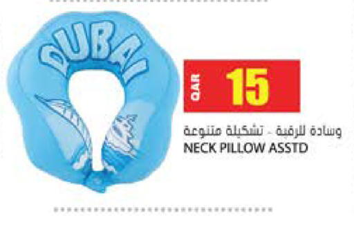 available at جراند هايبرماركت in قطر - الوكرة