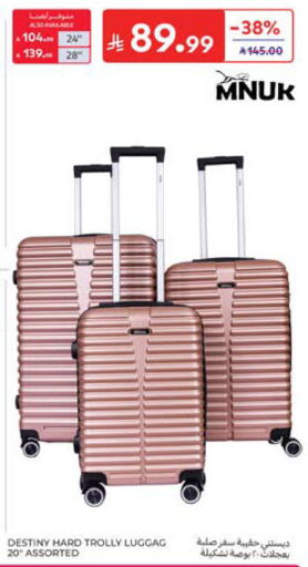 available at Carrefour in KSA, Saudi Arabia, Saudi - Al Khobar