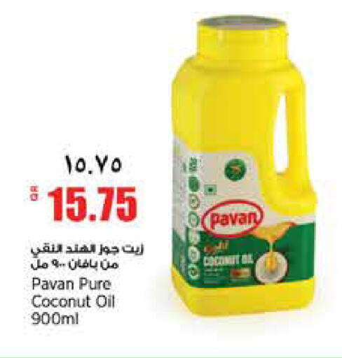 Coconut available at New Indian Supermarket in Qatar - Umm Salal