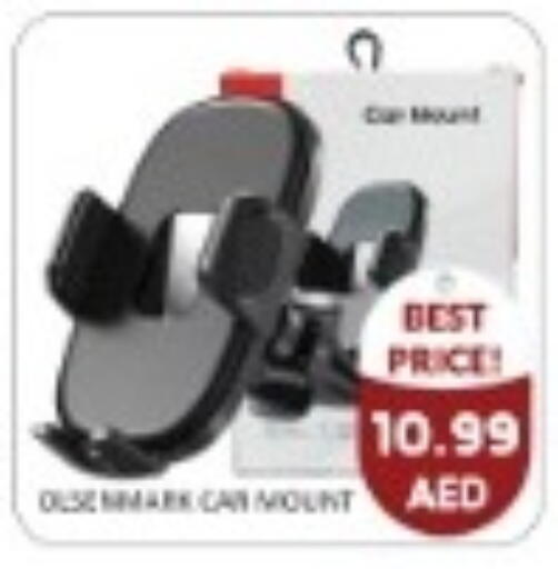 available at GREEN GIFT DEPARTMENT STORE in UAE - Abu Dhabi