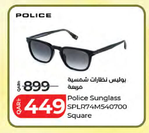 available at لولو هايبرماركت in قطر - أم صلال