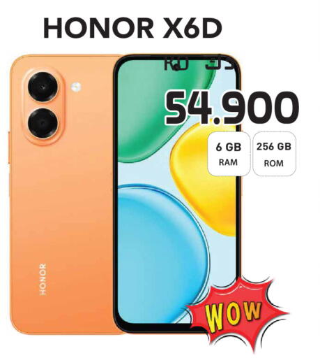 available at Grand Hyper in Kuwait - Jahra Governorate