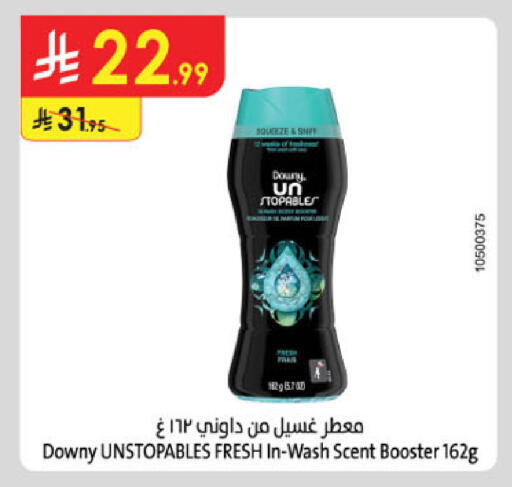 available at Danube in KSA, Saudi Arabia, Saudi - Buraidah