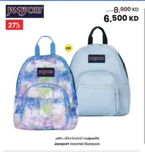available at The Sultan Center in Kuwait - Jahra Governorate