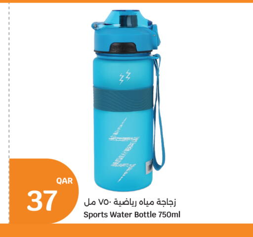 available at City Hypermarket in Qatar - Doha