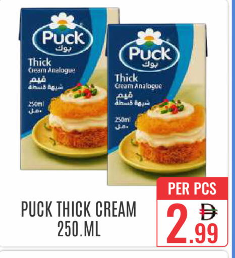 available at DAY STAR DEPARTMENT STORE.L.LC in UAE - Dubai