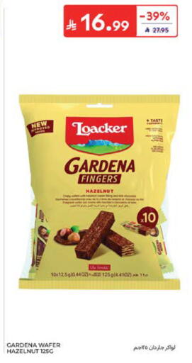 available at Carrefour in KSA, Saudi Arabia, Saudi - Al Khobar