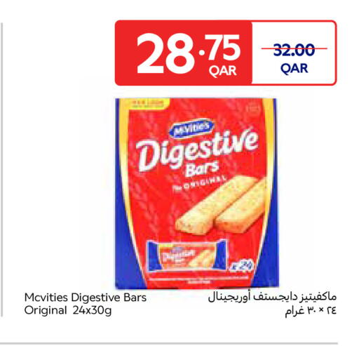 available at Carrefour in Qatar - Al Daayen