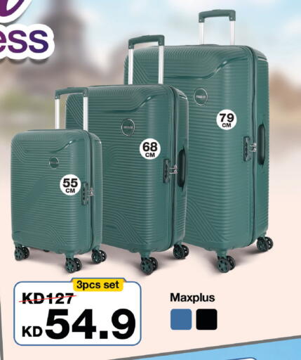 available at Lulu Hypermarket  in Kuwait - Jahra Governorate