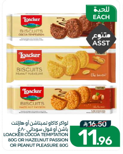 available at Mazaya in KSA, Saudi Arabia, Saudi - Dammam