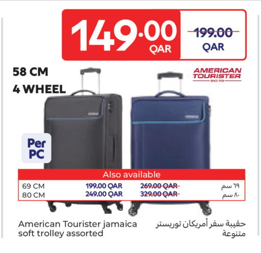 available at Carrefour in Qatar - Al Daayen