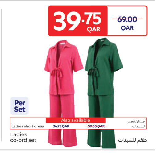 available at Carrefour in Qatar - Al Daayen