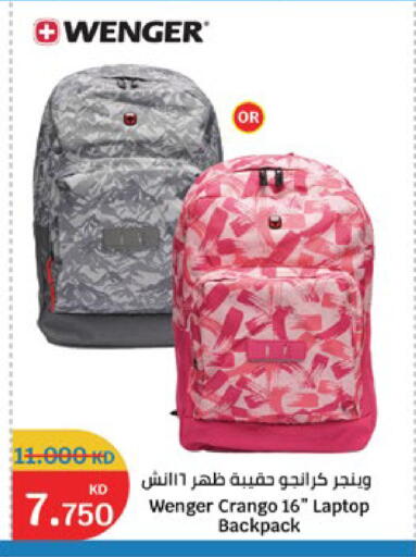 available at City Hypermarket in Kuwait - Jahra Governorate
