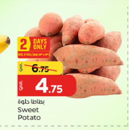 Sweet Potato available at باريس هايبرماركت in قطر - الشحانية