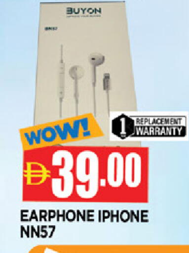 available at المدينة in الإمارات العربية المتحدة , الامارات - الشارقة / عجمان