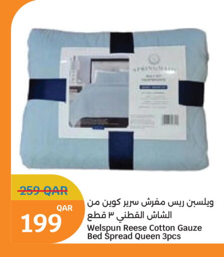 available at سيتي هايبرماركت in قطر - الضعاين