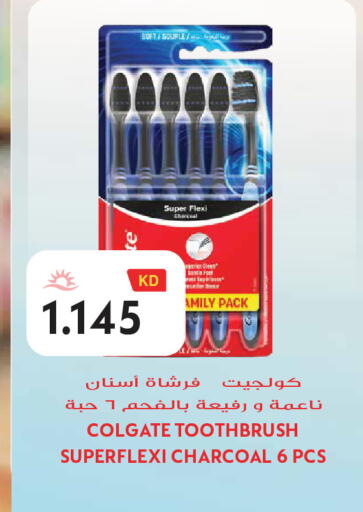 available at Grand Hyper in Kuwait - Jahra Governorate