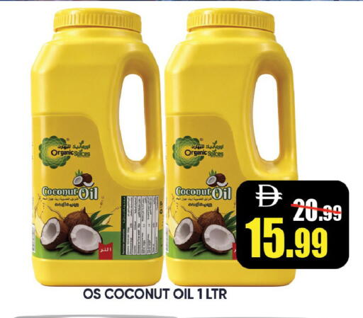 Coconut available at Leptis Hypermarket  in UAE - Ras al Khaimah