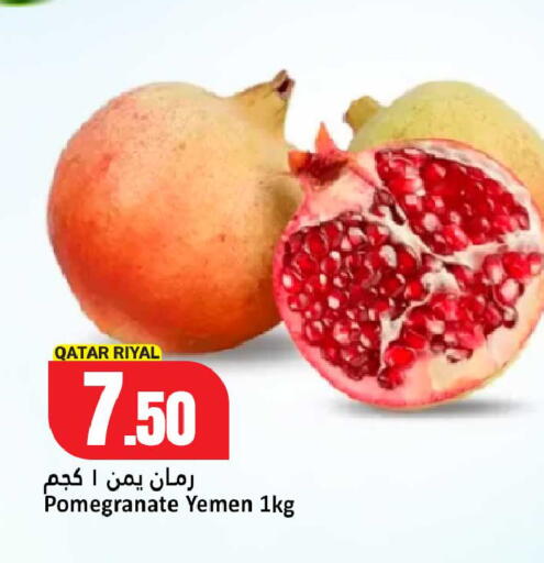 Pomegranate from Qatar Yemen available at Dana Hypermarket in Qatar - Al Daayen