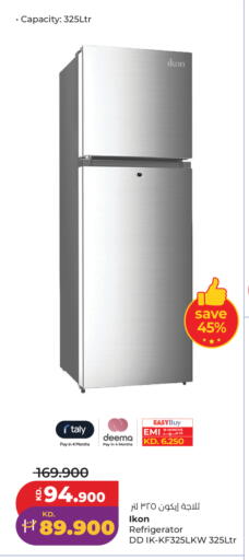 available at Lulu Hypermarket  in Kuwait - Jahra Governorate