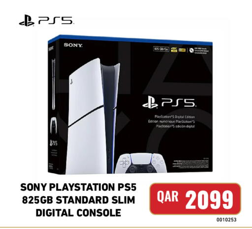 available at Digital Zone Trading in Qatar - Al Daayen