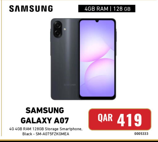 available at Digital Zone Trading in Qatar - Al Wakra
