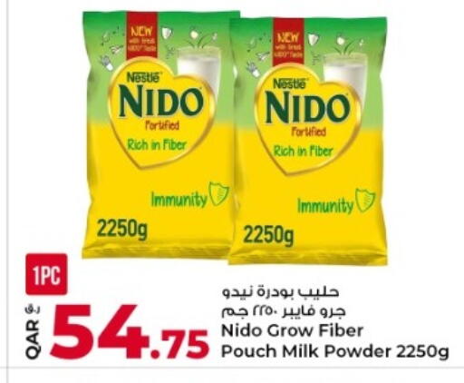 available at روابي هايبرماركت in قطر - الخور