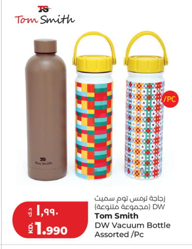 available at Lulu Hypermarket  in Kuwait - Jahra Governorate