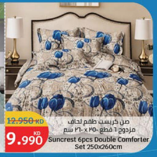 available at City Hypermarket in Kuwait - Jahra Governorate